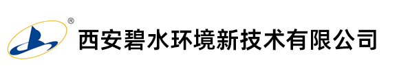西安304永利官网网址环境新技术有限公司