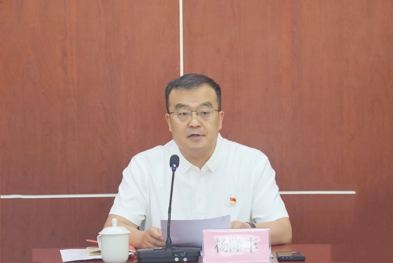 微信图片_20240712100415.jpg